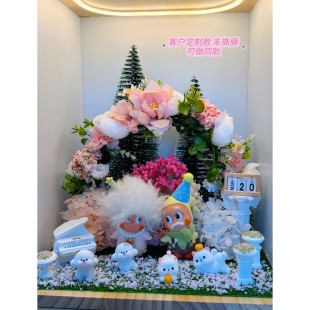 送室友新婚礼物 泡泡玛特星星人怦然心动婚房装饰礼品