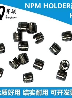 适用于松下贴片机NPM 16头HOLDER滤芯金属过滤网N610097899AA现货