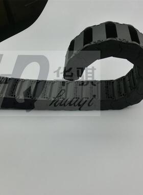 适用雅马哈YG12 YS12飞达SMT配件X轴龙骨拖链坦克链KHY-M2267-OOX