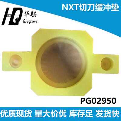 富士切刀气缸缓冲胶垫PG02950