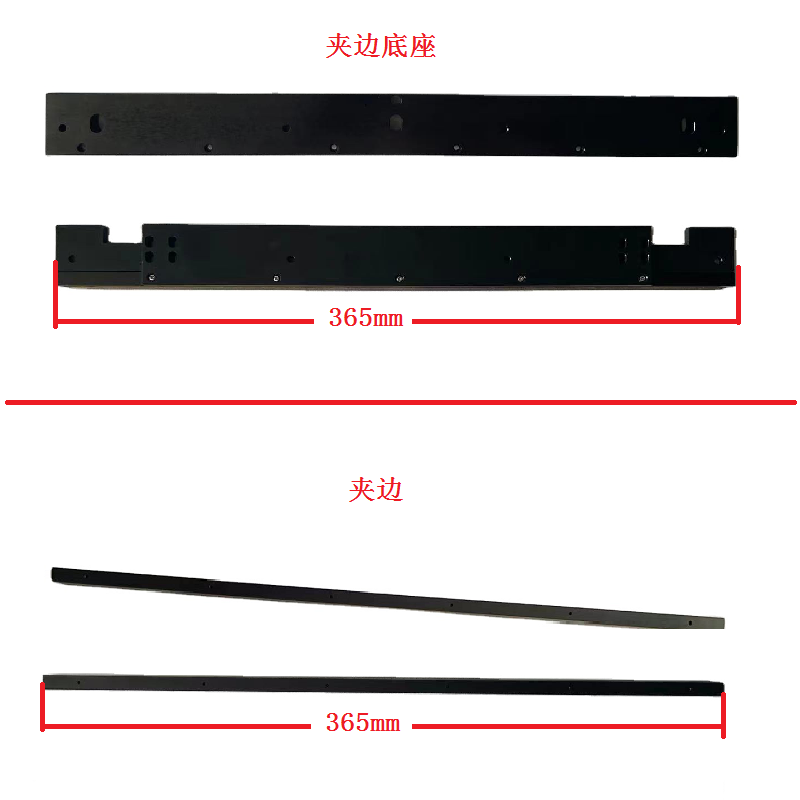 德森Z向压片导轨DSP-10084008