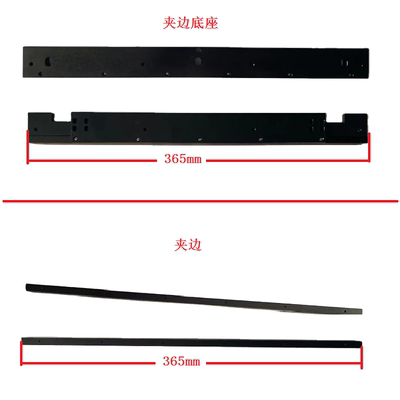 德森Z向压片导轨DSP-10084008