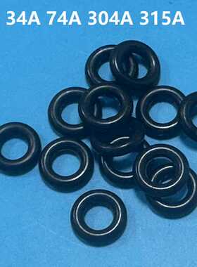 适用于雅马哈34A 74A 204A 304A贴片机吸嘴胶圈O型圈90990-17J081