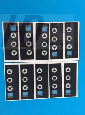 富士NXT贴片机SMT配件控制面板按键皮XS01911D XS01921 XS01910