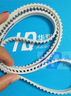 西门子贴片机HS23 HS50 HS60轨道传输皮带 00200196-02 SMT配件