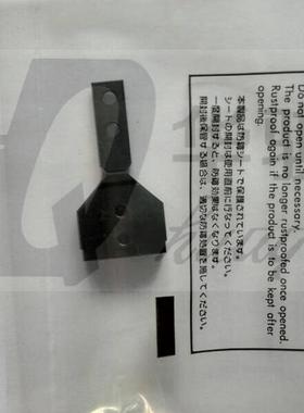 适用于富士贴片机SMT配件XPF头部挂勾GGPH4240挂钩2MGGHA005200