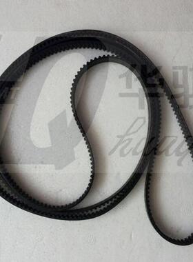 适用富士贴片机SMT配件QP341 QP351轨道皮带H4573A原装正品耐磨