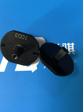 华骐贴片机配件CM402头 3头 NPM2头1003吸嘴KXFX037UA00优质现货