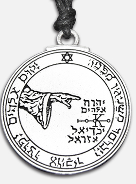 所罗门钥匙护符防止附身智慧项链