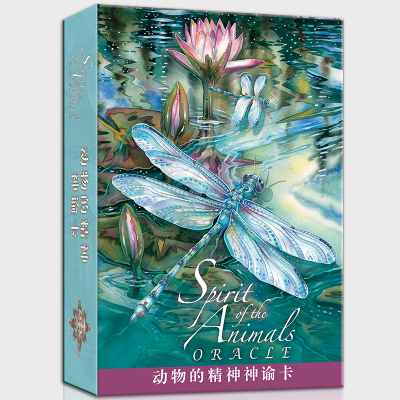 神谕卡动物星子星座大天使正版