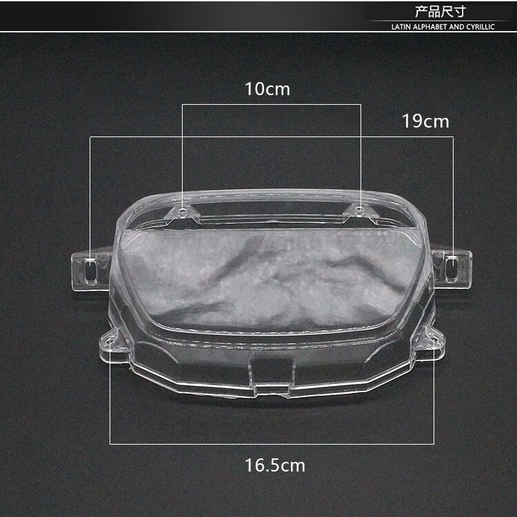 弯梁摩托车大阳DY100仪表玻璃壳48Q-3 90-3A-3B仪表盘透明罩配件
