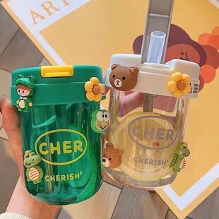 创意潮流塑料杯高颜值学生便携吸管杯可爱水杯随手杯礼品杯子