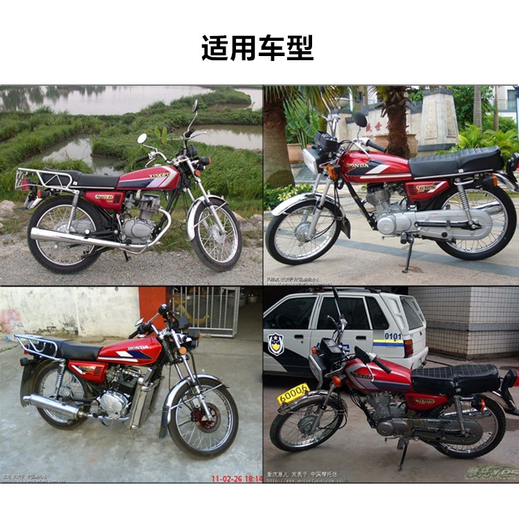 摩托车配件三轮宗申 力帆隆鑫CG125 钱江125起动马达启动电机9齿