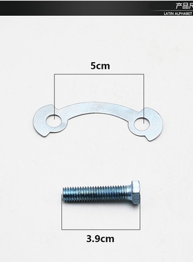 弯梁摩托车大阳100 DY90链轮固定丝 后牙盘链轮 螺丝 链盘丝配件