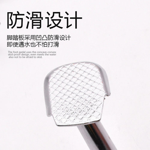 适用于摩托车老款WY125-A-C刹车制动踏板珠江CG125脚刹拉杆脚踩杆