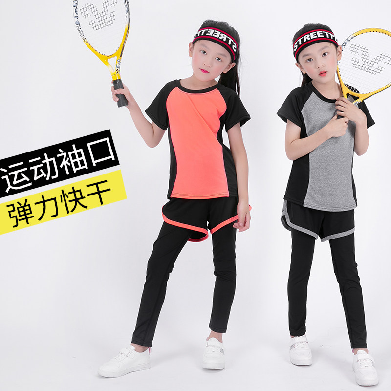 女童紧身衣短袖训练服舞蹈瑜伽图片