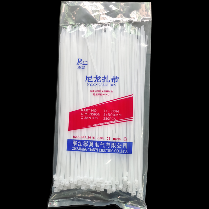 自锁式尼龙扎带5*300mm束线防掉包固定勒死狗捆绑卡扣锁紧丝绳