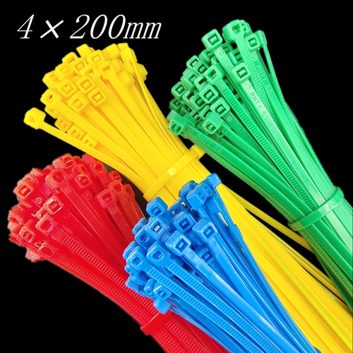 彩色尼龙扎带4*200mm500条一包