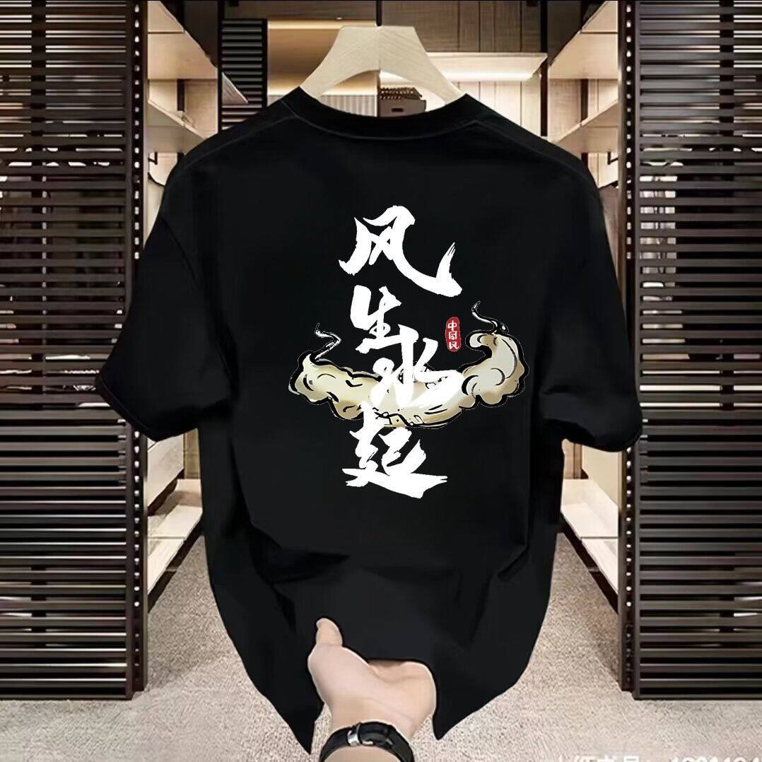 潮牌欧洲站帅oversize潮牌上衣宽松痞夏季打底短袖T恤男春衫