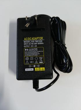 显示屏监控硬盘录像机12V2A电源适配器XED-NVR2010WC2插头线