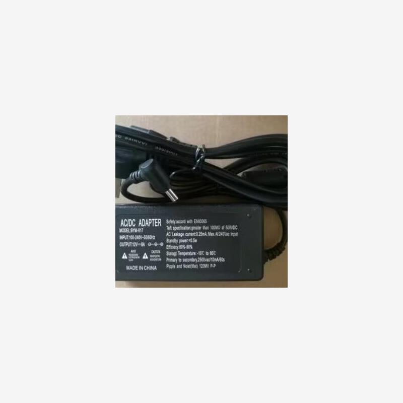 通用Les乐视乐事电脑一体机 12V7A 8A电源线适配器插头线