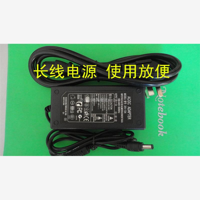 美得理电子琴MD400、MD500、MD600、MD700、MC280 A800电源适配器