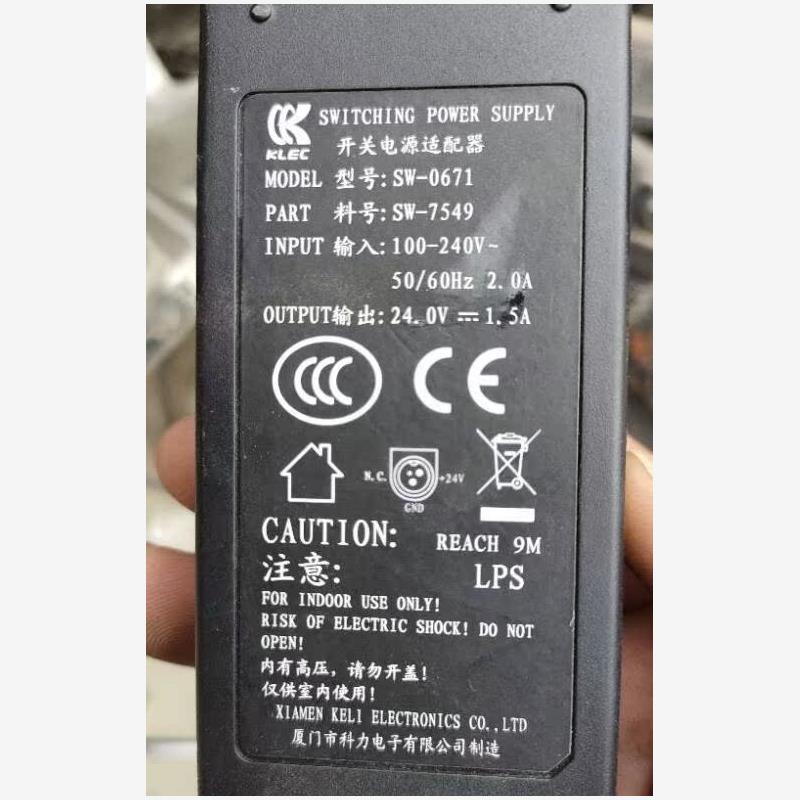 适用SW-0671热敏打印机电源适配器电源线24V1.5A2A圆口三针