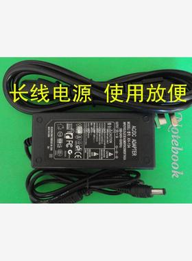 适用乐华液晶电视机LED19C100 LED24C100电源适配器充电器插头线