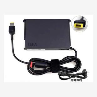 3电源适配器笔记本充电器135W方口 联想Thinkpad P15v Gen
