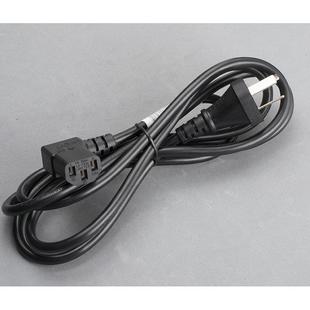 适用 Genelec 真力8010A 8020D 8030C 8040B有源 监听音箱 电源线