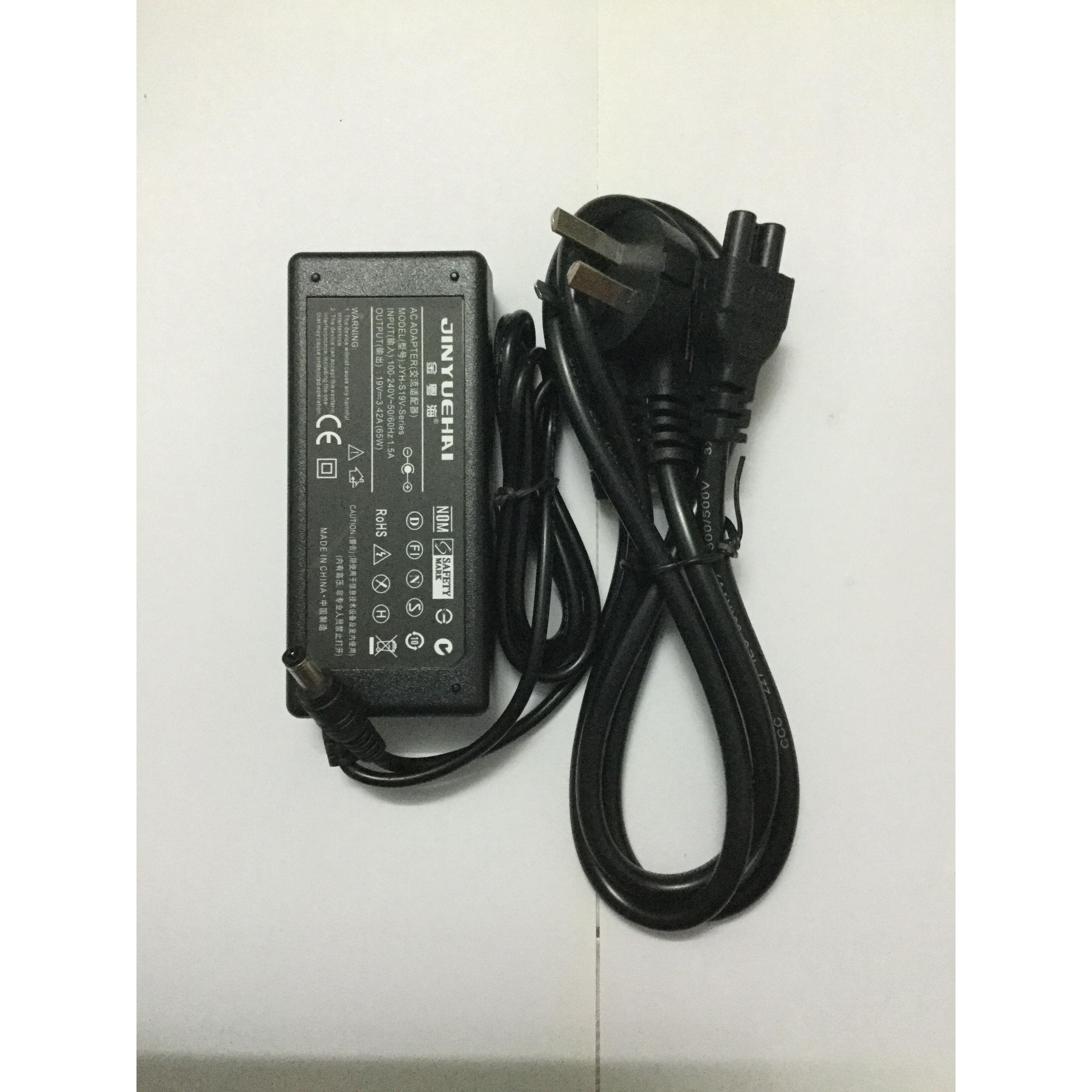 金粤海适用 英特尔NUC7i5BNH 电脑 电源适配器 电源线 19V65W