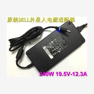 戴尔DELL游匣G16 原装 7620笔记本电脑电源适配器240W充电器