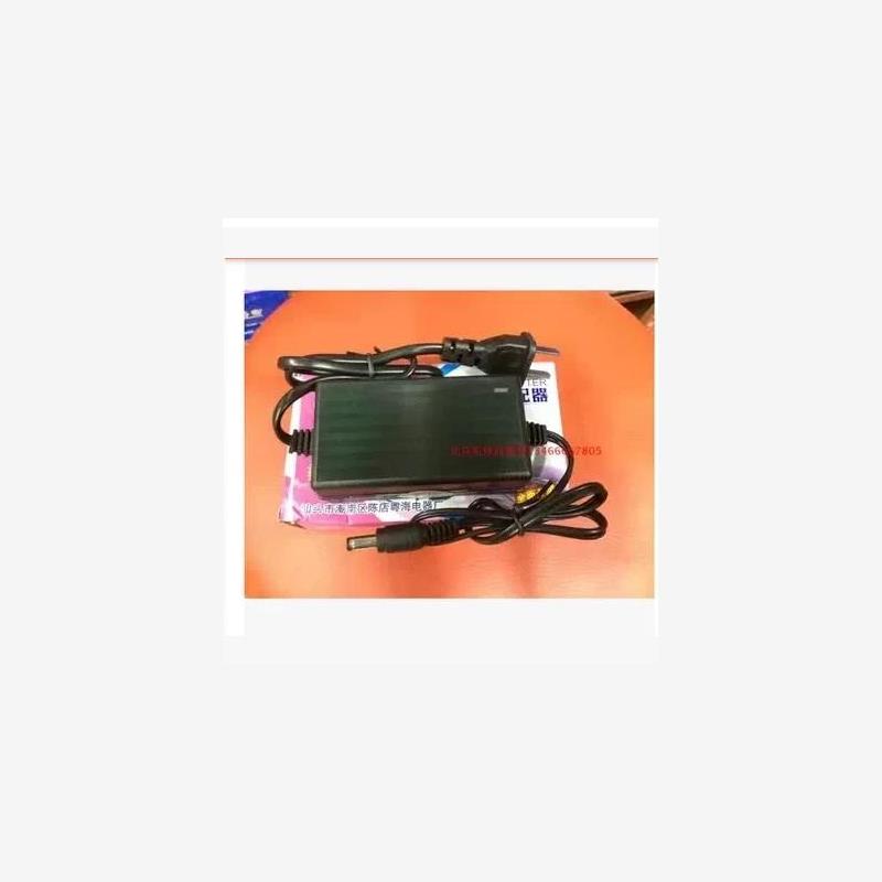 适用清华紫光M1000U  M800u扫描仪电源适配器电源线 12v 1.66a 2a