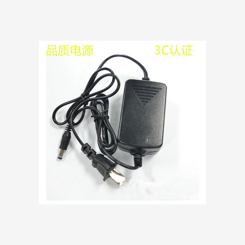 适用于 舒尔SHURE无线话筒代用电源 适配器 PS21CHN 电源线充电器