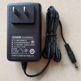 华为USG6000E UGS6510E千兆防火墙电源适配器线插头线配件12V2A