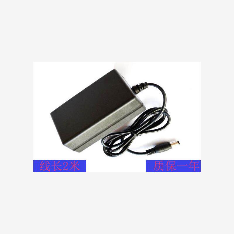 适用dibea地贝无线充电小型手持式强力真空吸尘器 D18 充电器线