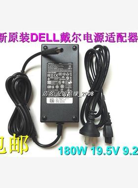 原装DELL戴尔Precision 7540 7550 7560笔记本充电源适配器180W