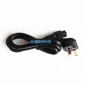 适配三星显示器C27F391FH C24F396FHC电源适配器14V1.78A充电器线