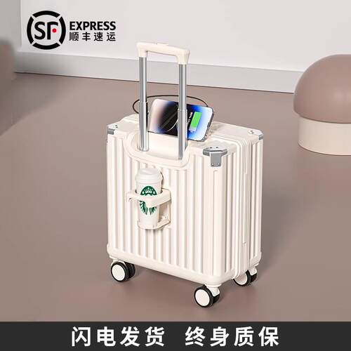 18寸登机行李箱小型20寸万向轮