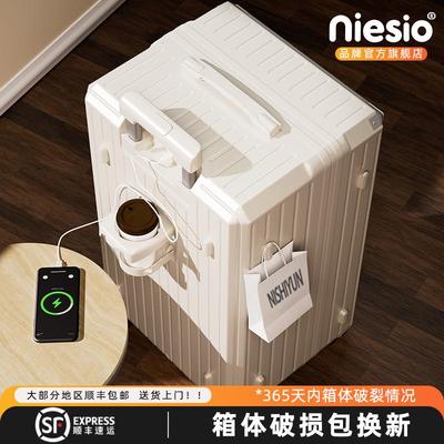 行李箱女2025新款大容量新款26寸旅行箱男28寸拉杆箱结实耐用加厚