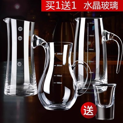 维沐白酒分酒器倒酒器