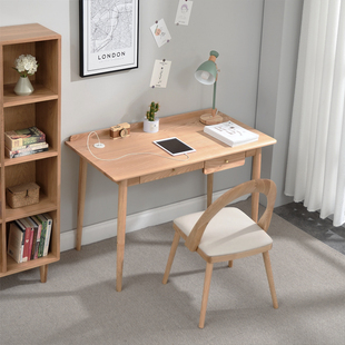 北欧白蜡木书桌小户型简约 家用 学生实木书房书桌