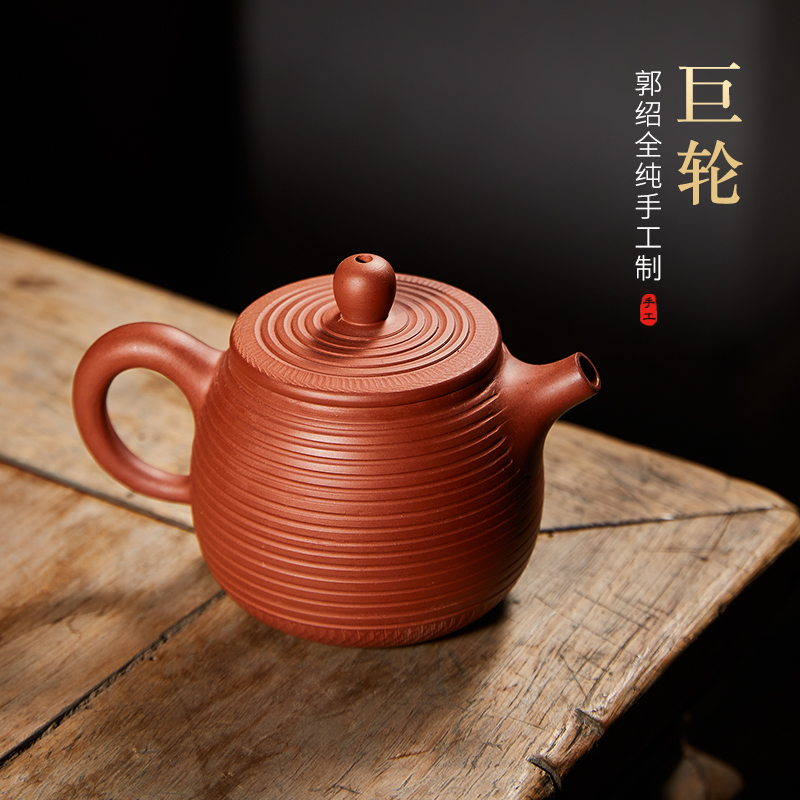 【仿古壶】重庆荣昌陶茶壶郭绍全纯手工巨轮壶陶壶家用泡茶器茶具
