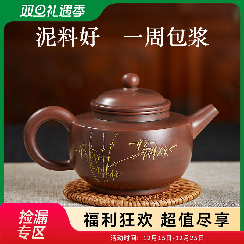 【汉官壶】钦州坭兴陶茶壶 徐小锋纯手工陶壶茶具套装单壶