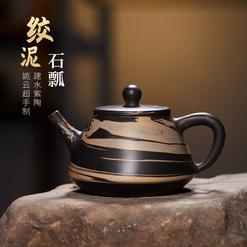 此时此刻云南建水紫陶茶壶绞泥石瓢壶西施壶纯手工建水陶具紫陶壶