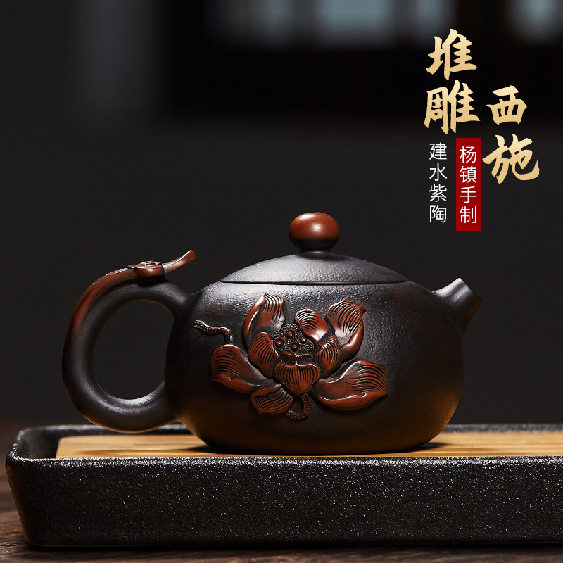 此时此刻 建水紫陶茶壶杨镇纯全手工壶泡茶壶堆雕西施壶陶壶茶具