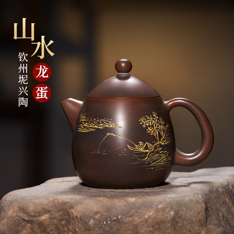 钦州坭兴陶茶壶名家徐小锋纯全手工泡茶壶线刻山水功夫茶具龙蛋壶