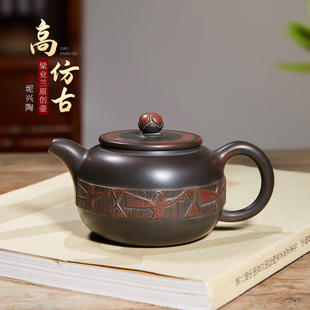 梁业兰纯手工仿古泡茶壶陶壶家用茶具单壶 广西钦州坭兴陶茶壶