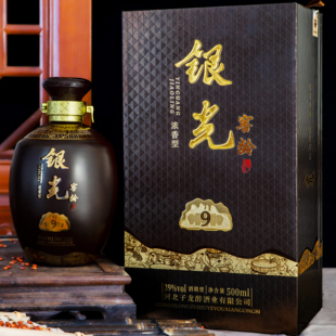 【酒厂直营】银光窖龄9 39度纯粮食浓香型高度白酒500ml瓶装