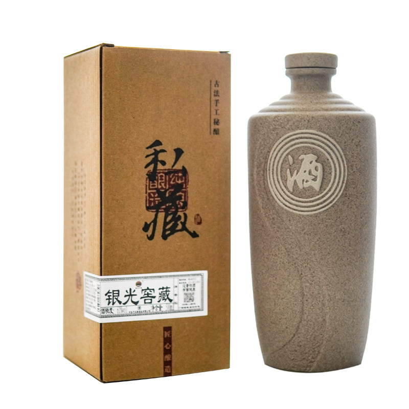 【酒厂直营】银光窖藏 61度原浆 纯粮食清香型白酒500ml